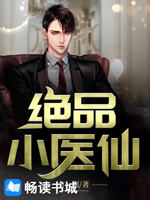 【极乐园】私人小黄车
